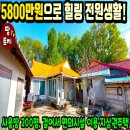 여주-0508 네이버블로그