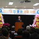 전라남도순천의료원 이미지