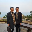 고당 이미지