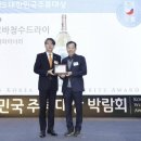 젤코바 이미지