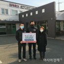 ㈜삼익에너지 이미지