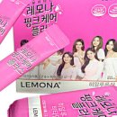 핑크핑크케어
