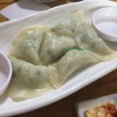 밥집 콩 이미지