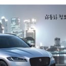 구루마닷컴 이미지