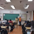 초월중학교 이미지