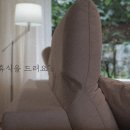 소파연구소쏘랩 이미지