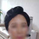 베르다뷰티살롱
