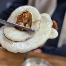 일점사수제돼지갈비 이미지