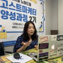 쉽게 배우는 영상편집 이미지