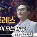 (주) 다미 이미지
