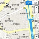 6일동안 대학로에서 연극 두 개 '삼봉이발소' '미남선발대회' 보고 온 후기 (Feat. 자리복 제대로 터짐) 이미지