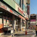 빈쓰리분식 | 문현동 헬스장[제이피트니스 문현점] 일일권 무료입장 후기