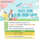 한밭 이미지