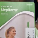 서초 서울 마더스 이미지