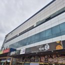 세가래로 이미지