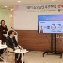 농업회사법인 주식회사 강원식품 이미지