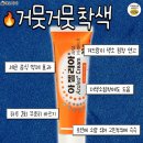 여름약국 이미지