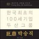 미루북스