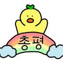 인구항화장실 네이버블로그