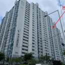 신정건설(주) 이미지