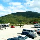 지리산 이미지