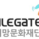 게이트-5 이미지