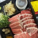 오산조은참치충남