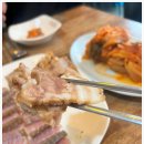 흑산도홍탁 이미지