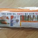 지성엔테크 이미지