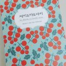 청미광고 이미지