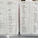 카페보스 영대점 이미지