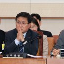 고용노동부