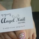 (유)반석 이미지