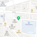 영웅백호 태권도장 이미지