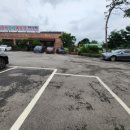 황제주유소 이미지