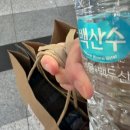 진도돈마당 | 사랑에 빠진 두 사람