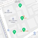 김미수공인중개사사무소 이미지