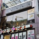 북문로1(북) | [충청북도 청주시 상당구] 다온 메이드