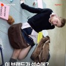 성덕정3길 이미지