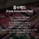 크린플러스 이미지