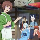 카라여관 | 카쿠리요의 여관밥 1기 2기 총정리 요괴와 썸타는 맛있는 힐링 애니 줄거리 등장인물OTT