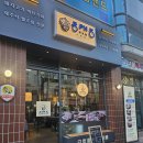 치산정 | 깐치산역 맛집 동래정 까치산고깃집 추천하는이유