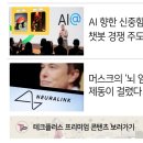 하이퍼디퓨전