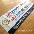 샘물수학학원