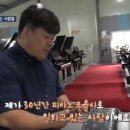 영창삼익야마하중고피아노조율운반매입 네이버블로그
