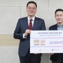 행복건강식품