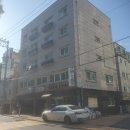 초대박공인중개사사무소 네이버블로그