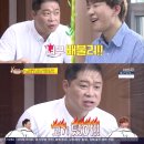 소먹방 국민일보