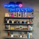 펠릭스헤어 - 서산시 예천5로 32 | 펠릭스헤어