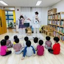 고양오금유치원 이미지